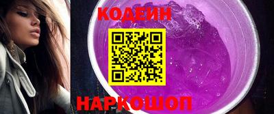 спиды Можга