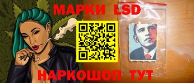 спиды Можга