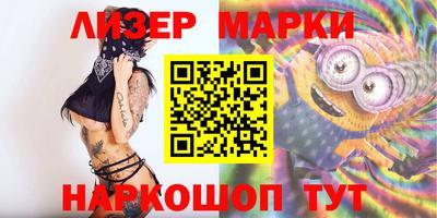 меф Моздок