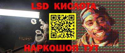 меф Моздок