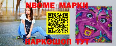 меф Моздок
