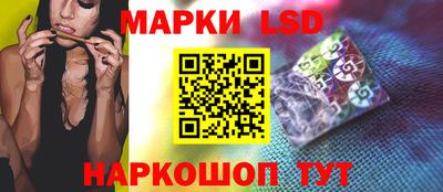 2c-b Можайск