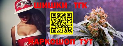 спиды Можга