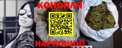 меф Моздок