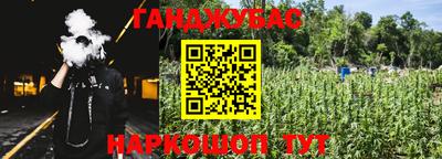 меф Моздок