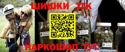 меф Моздок