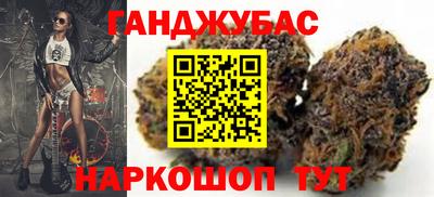 спиды Можга