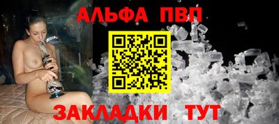 спиды Можга