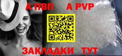 спиды Можга