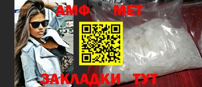 2c-b Можайск