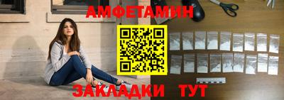 спиды Можга