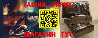 спиды Можга