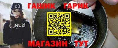 2c-b Можайск