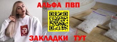 спиды Можга