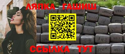 спиды Можга