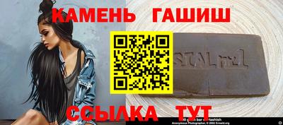 спиды Можга