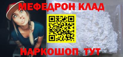 спиды Можга