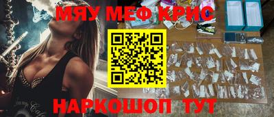 спиды Можга
